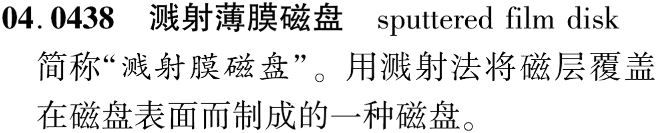 图片缺失
