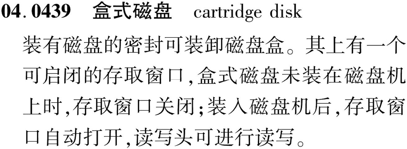 图片缺失