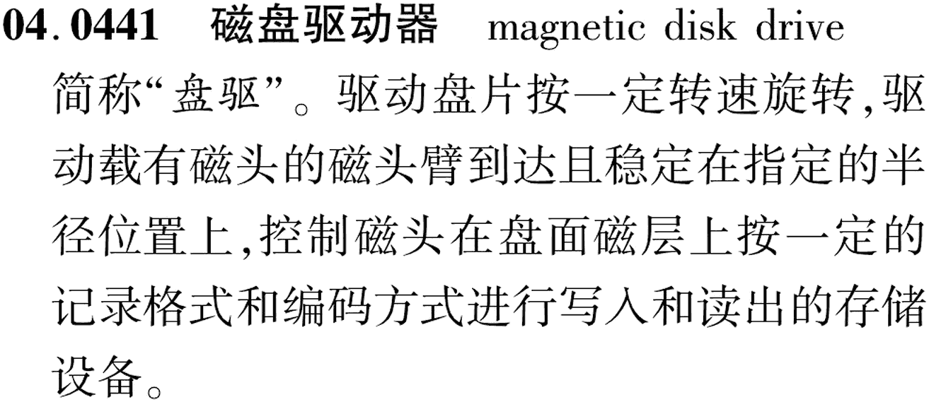 图片缺失