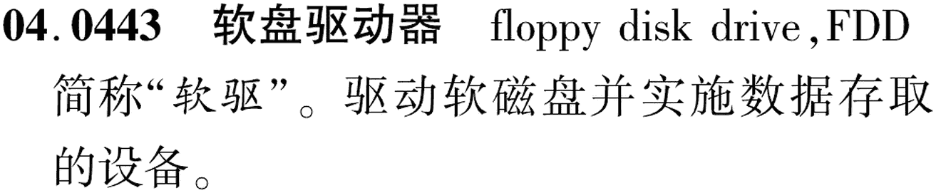 图片缺失