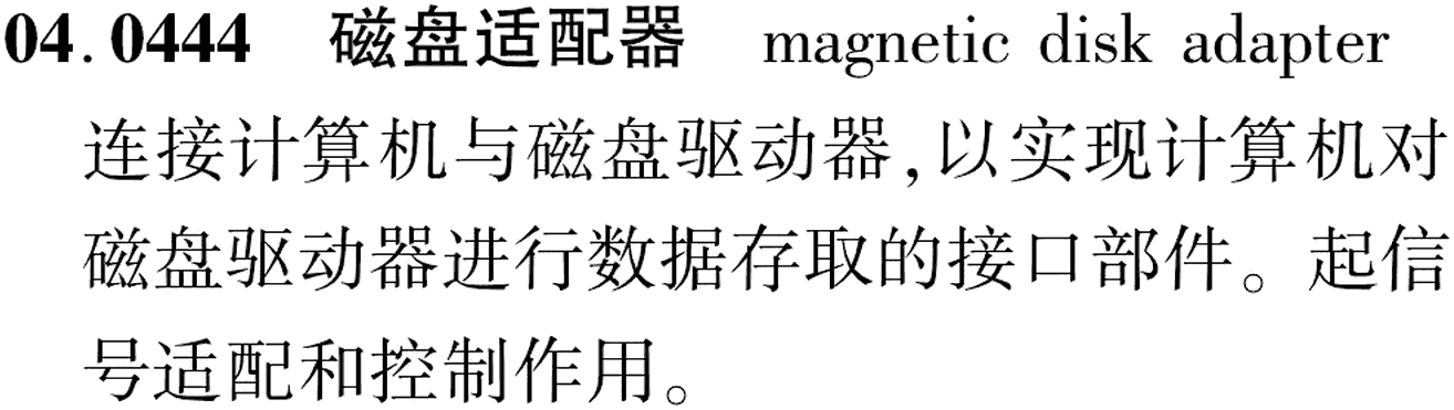 图片缺失
