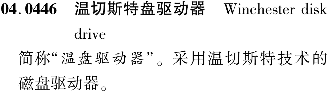 图片缺失