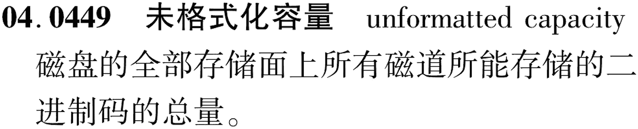 图片缺失
