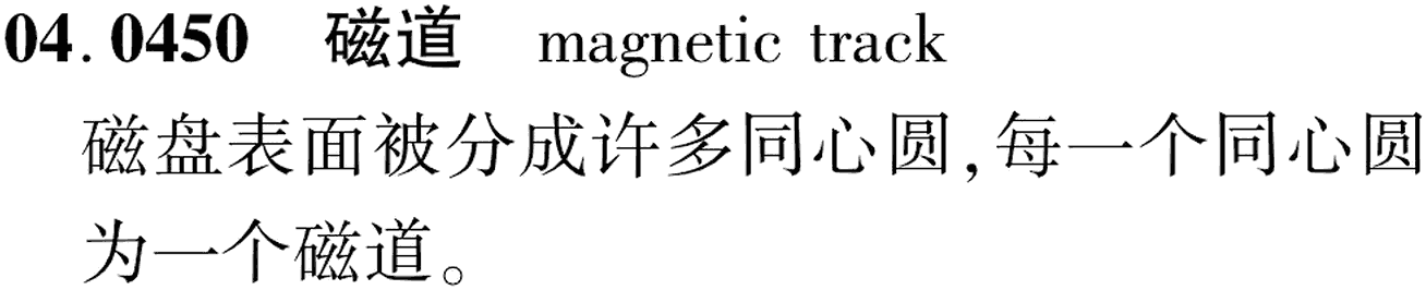 图片缺失