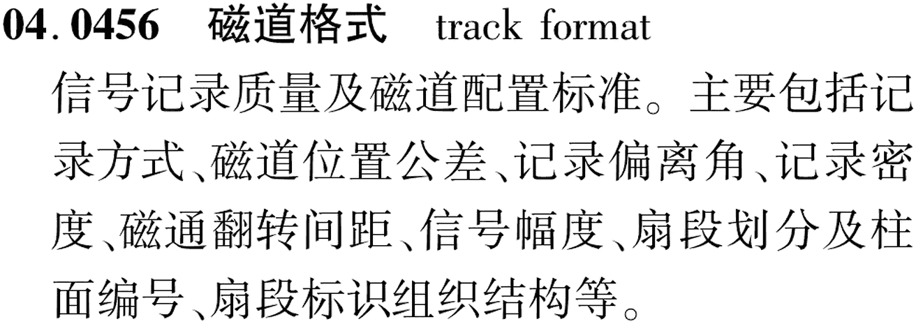 图片缺失