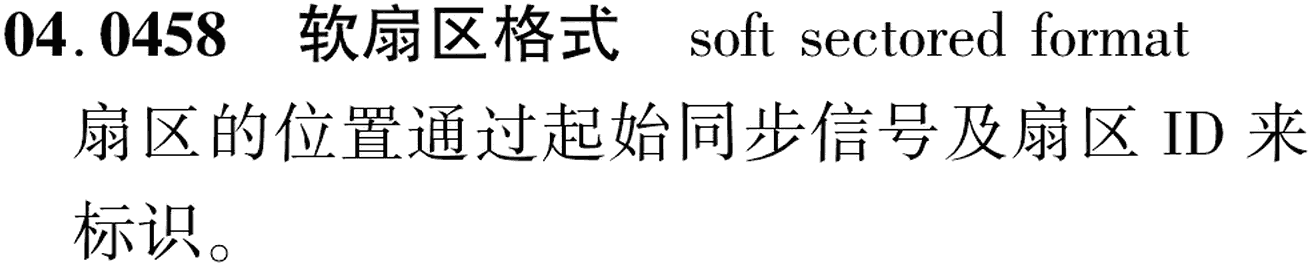 图片缺失
