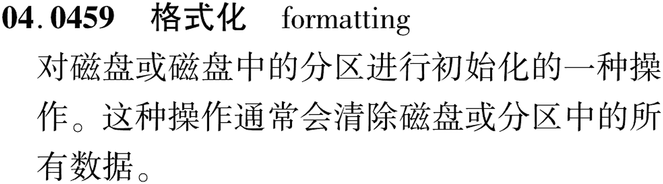 图片缺失