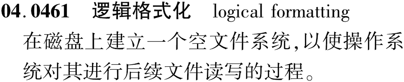 图片缺失