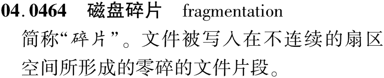 图片缺失