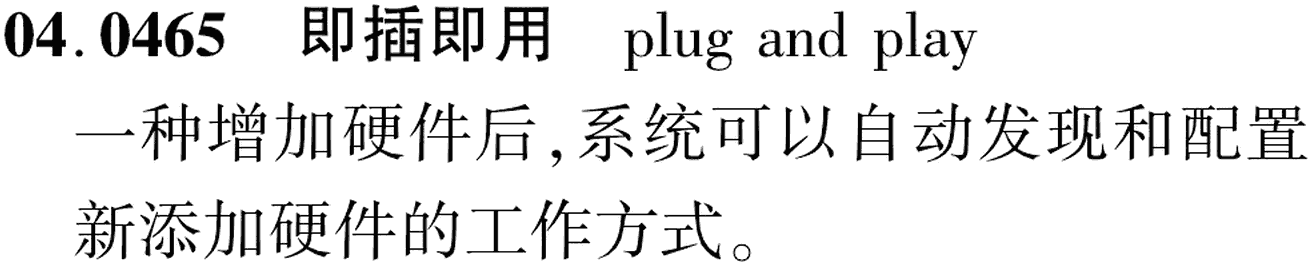 图片缺失