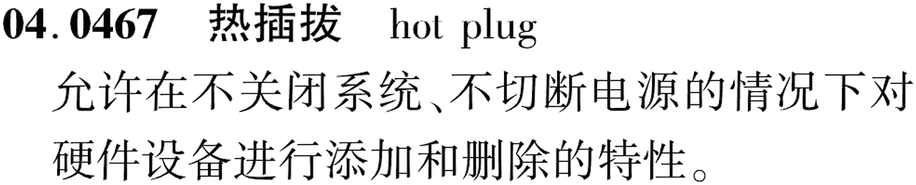 图片缺失