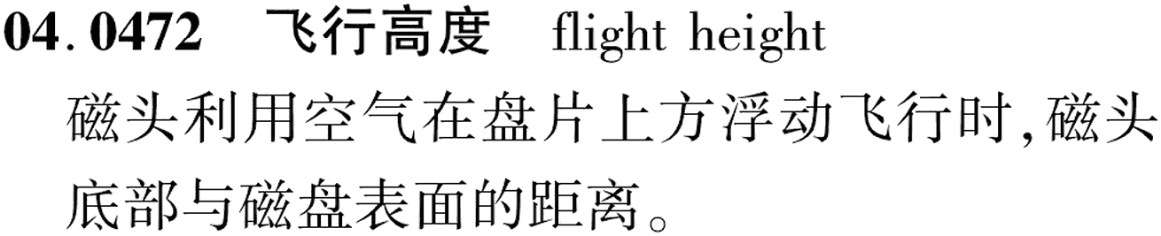 图片缺失