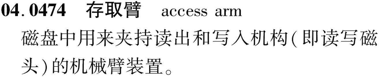 图片缺失
