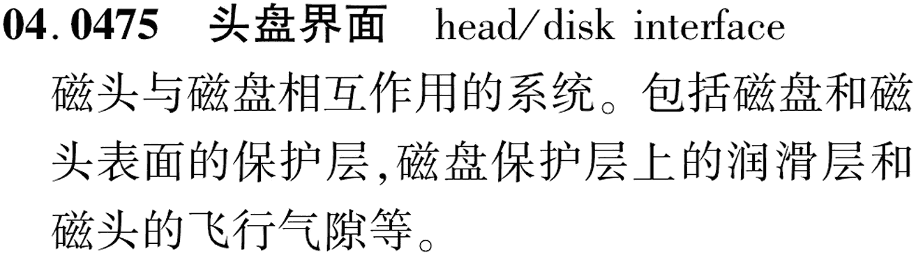 图片缺失
