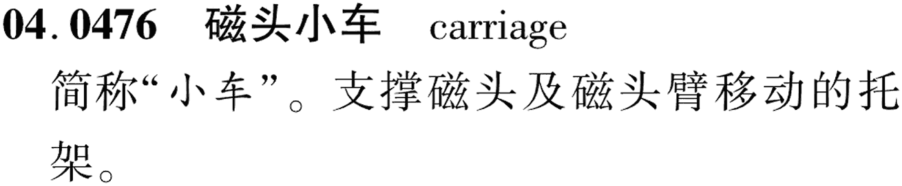 图片缺失