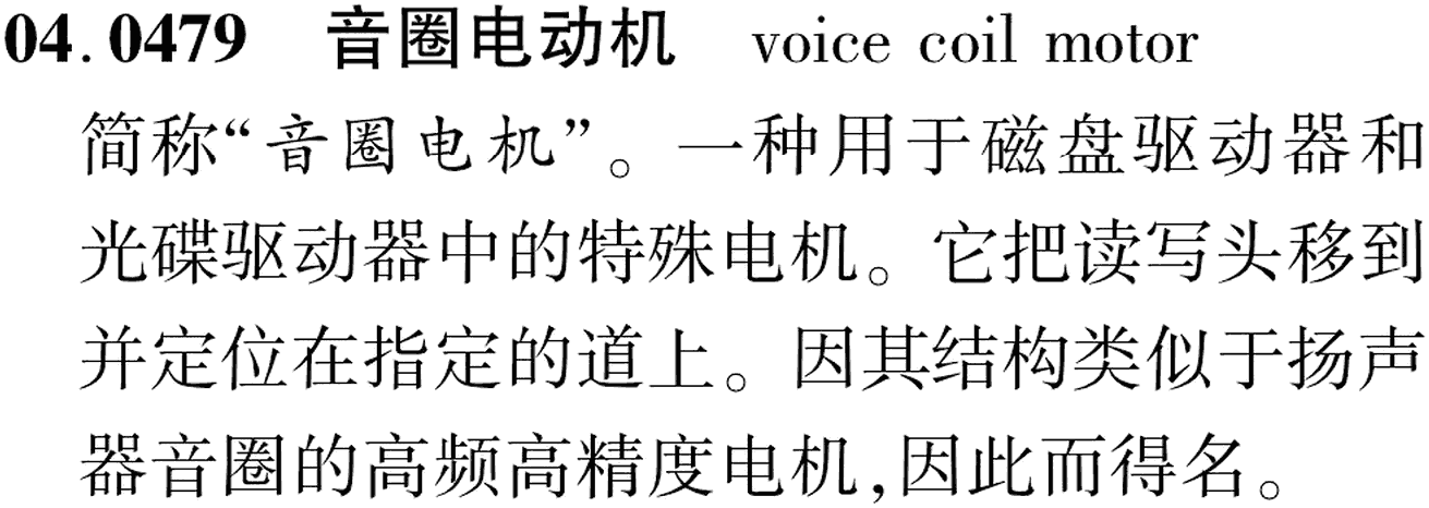 图片缺失