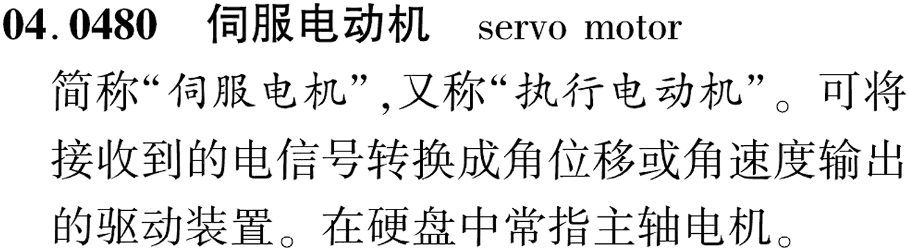 图片缺失