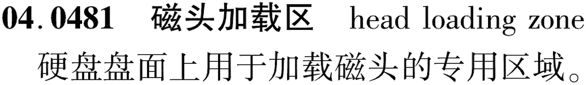 图片缺失