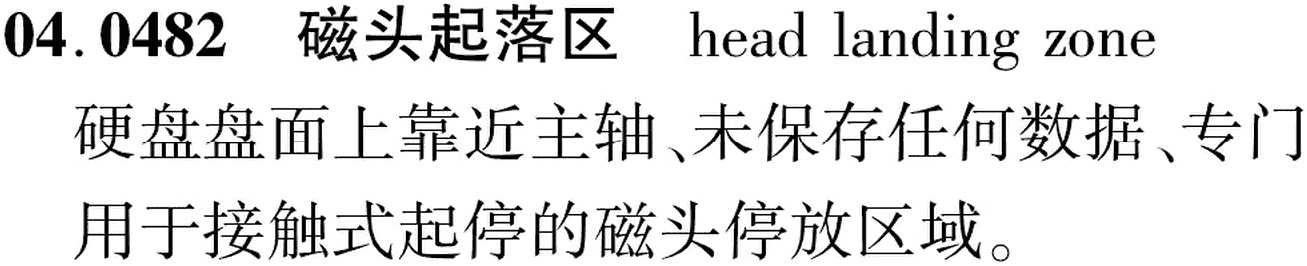 图片缺失