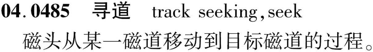 图片缺失