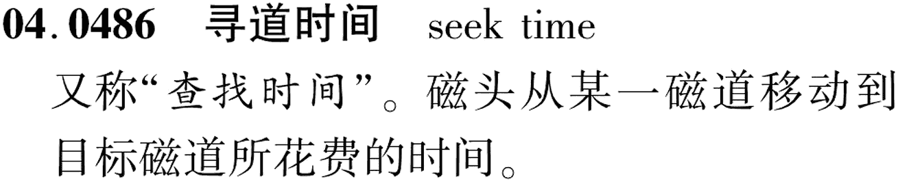 图片缺失