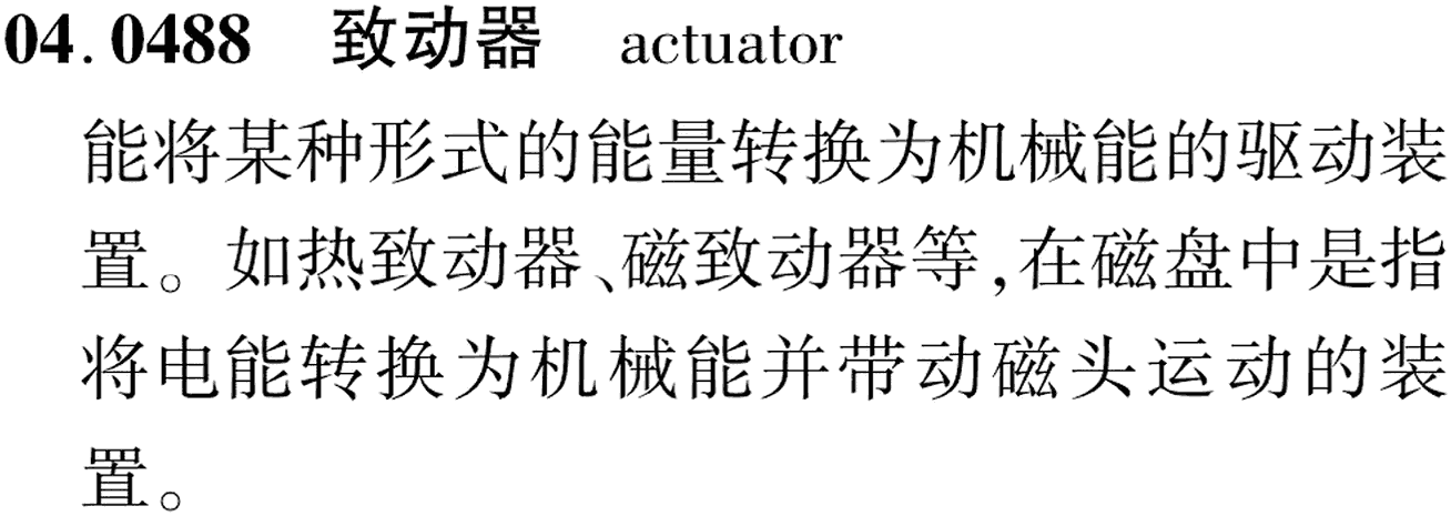 图片缺失