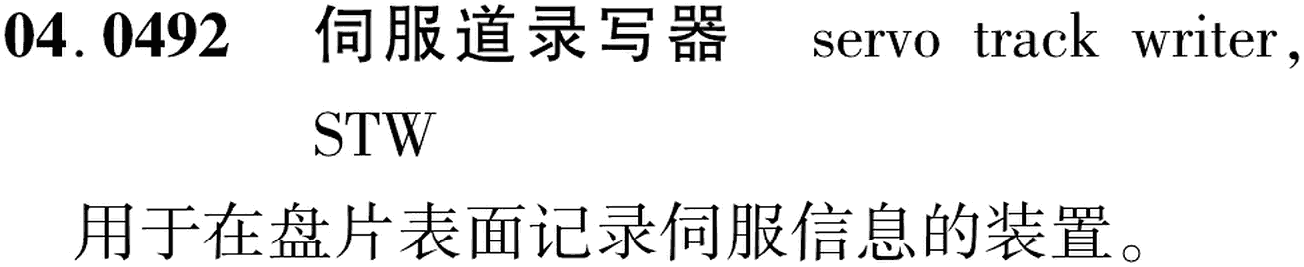 图片缺失