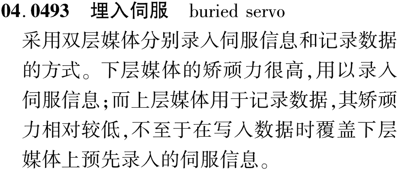 图片缺失