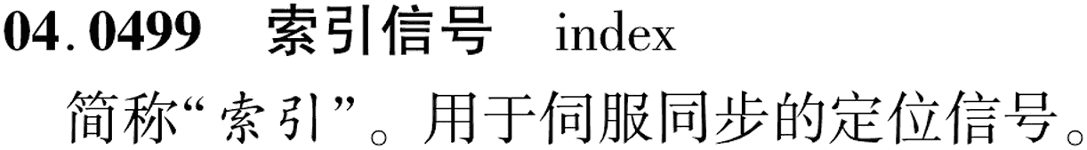 图片缺失
