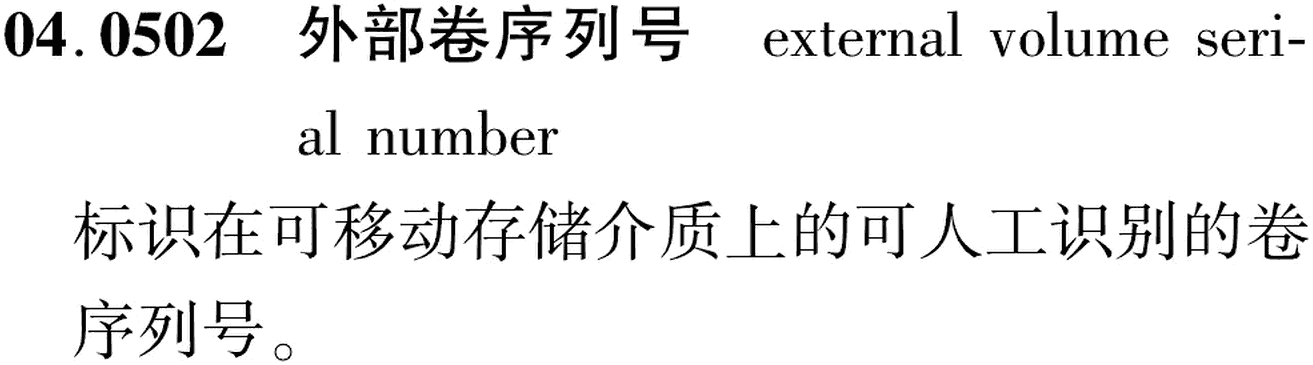 图片缺失