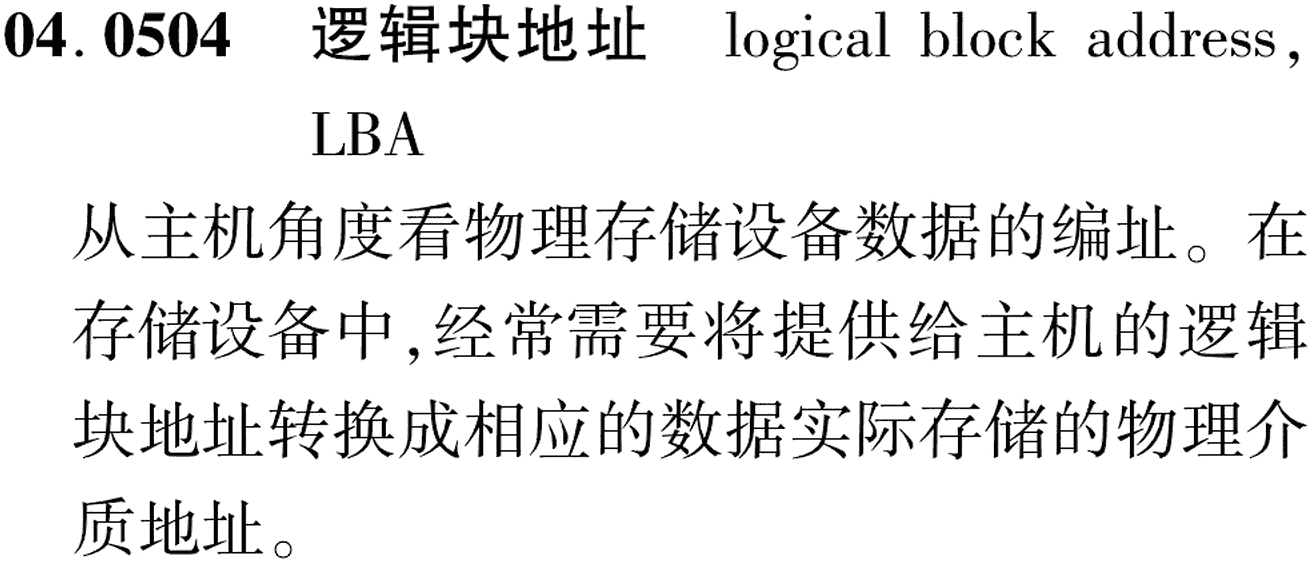 图片缺失