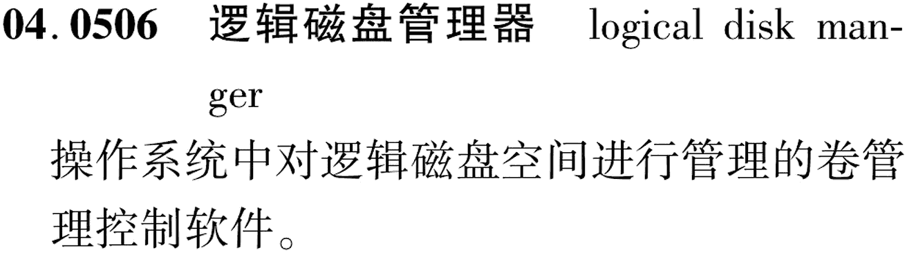 图片缺失