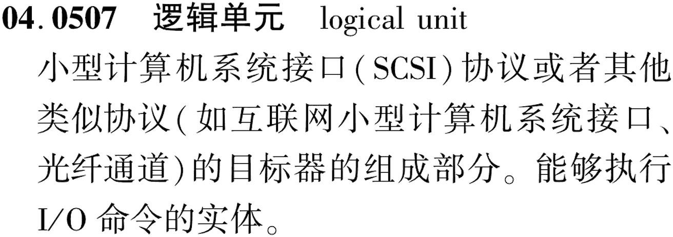 图片缺失