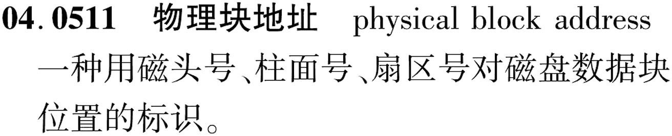 图片缺失