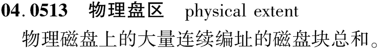 图片缺失