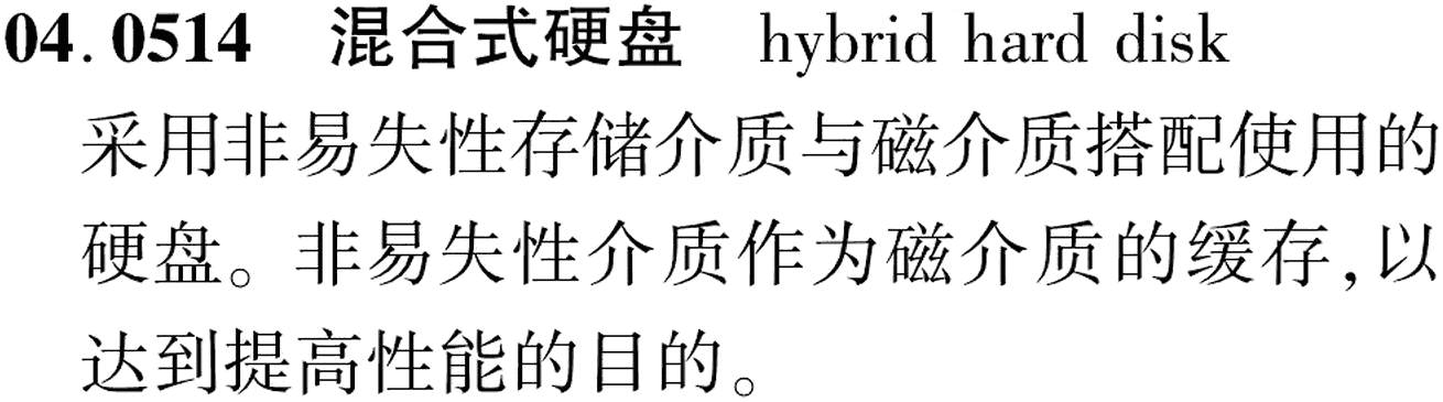图片缺失
