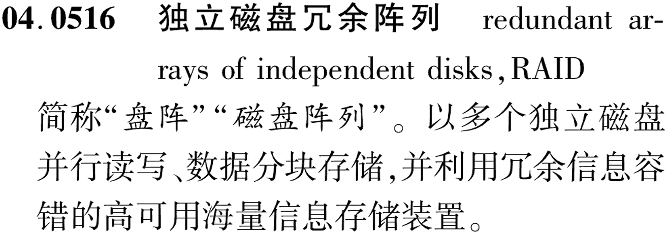图片缺失