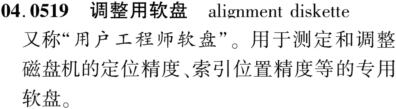 图片缺失