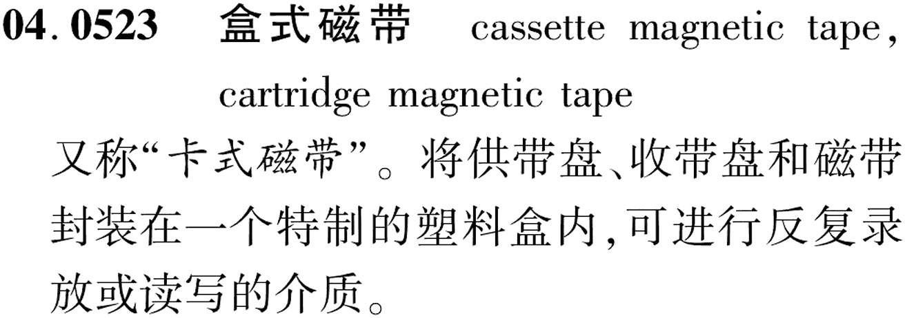 图片缺失