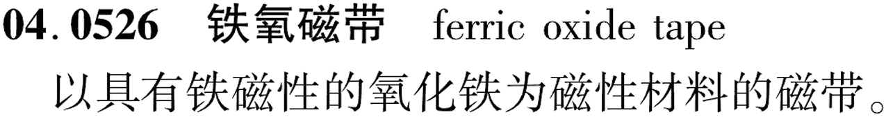 图片缺失