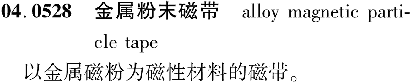 图片缺失