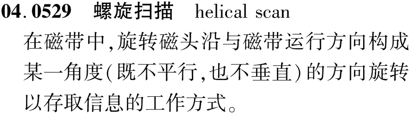 图片缺失