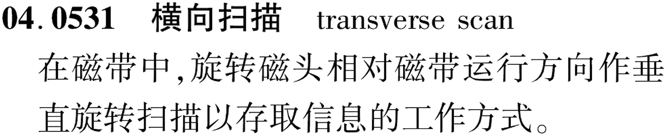 图片缺失