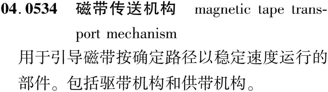 图片缺失