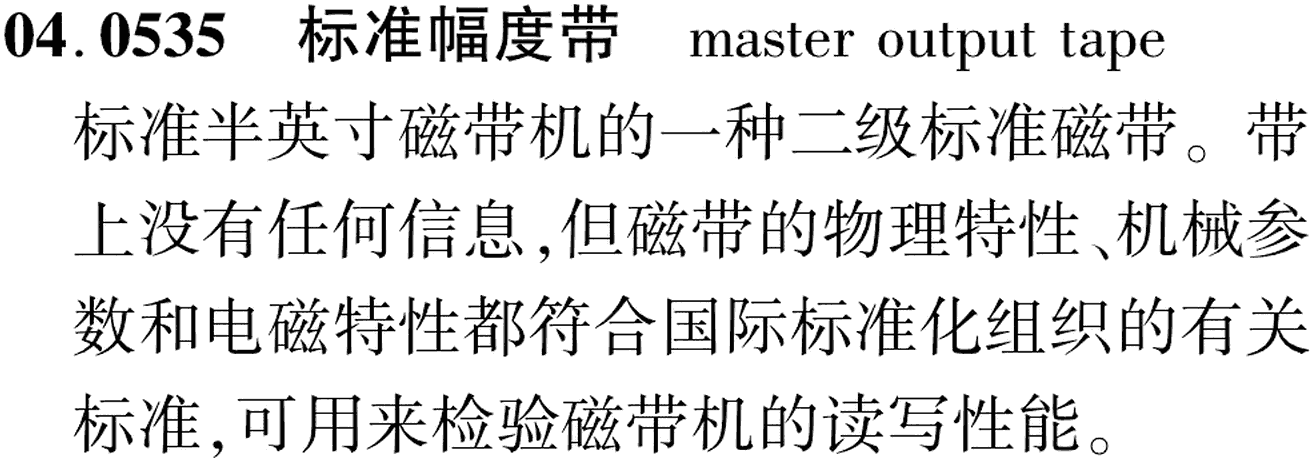 图片缺失