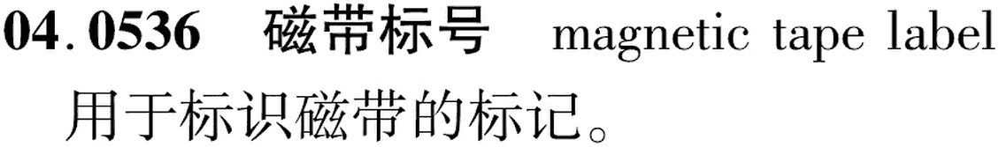 图片缺失