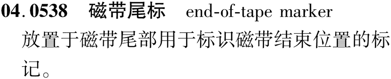 图片缺失