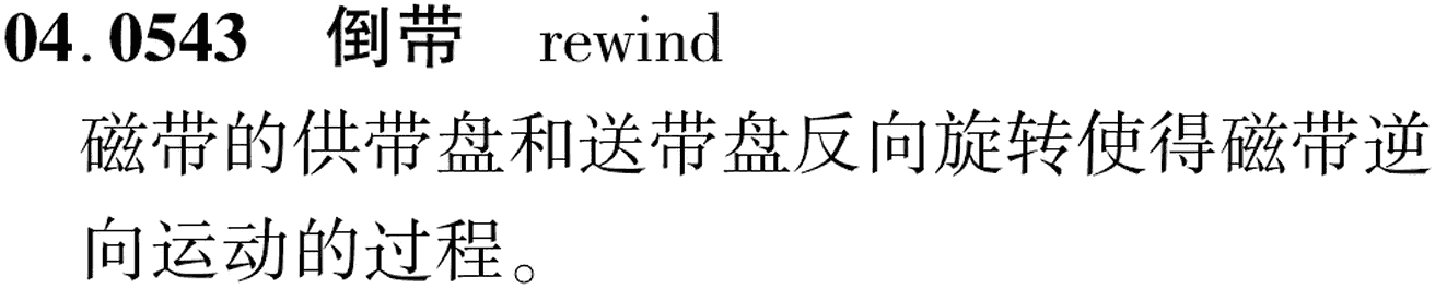 图片缺失