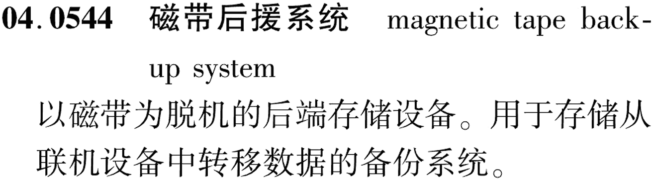 图片缺失