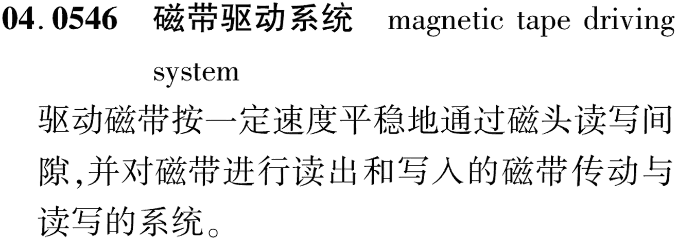 图片缺失